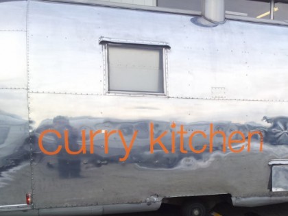 Фото: Currykitchen